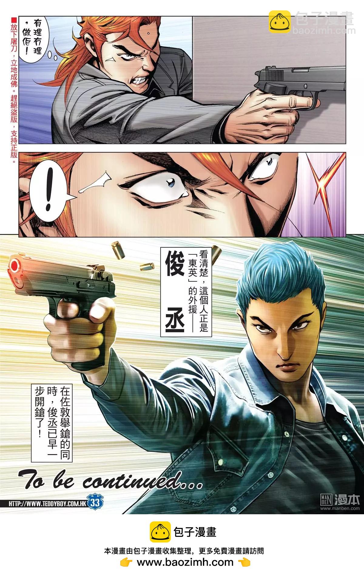 31.jpg