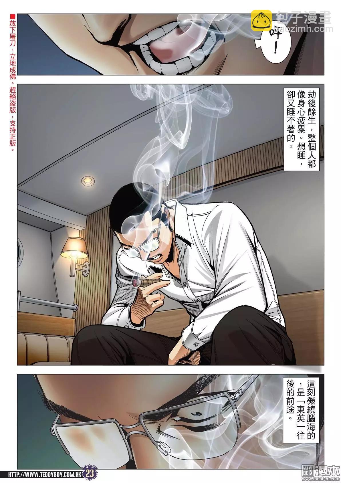 20.jpg