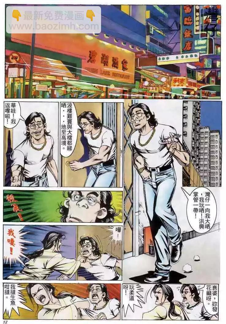 9.jpg
