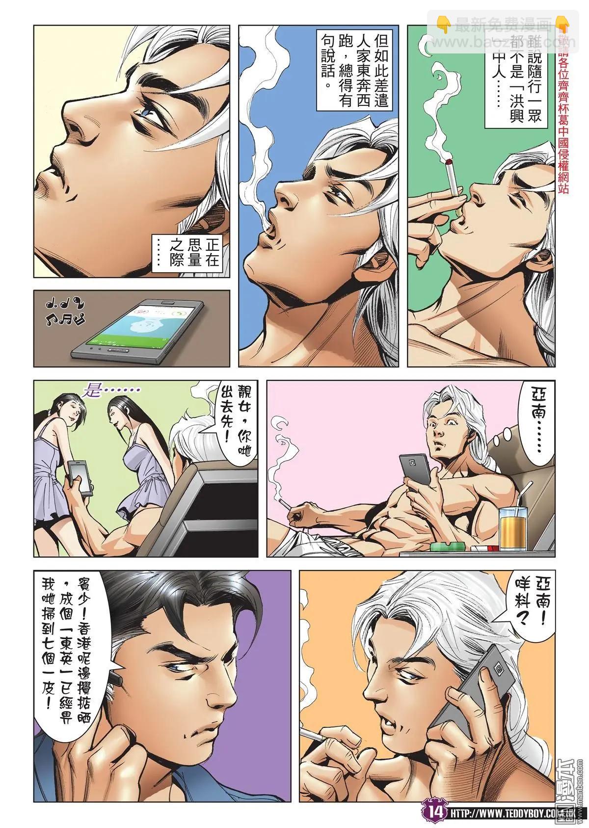 13.jpg