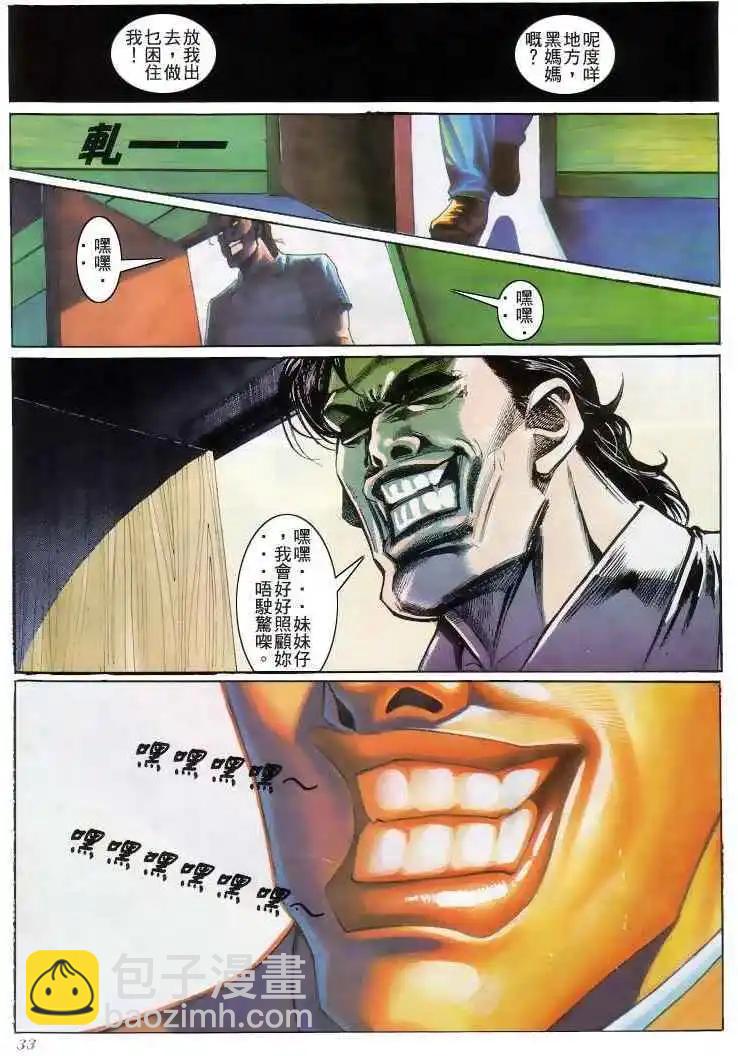28.jpg