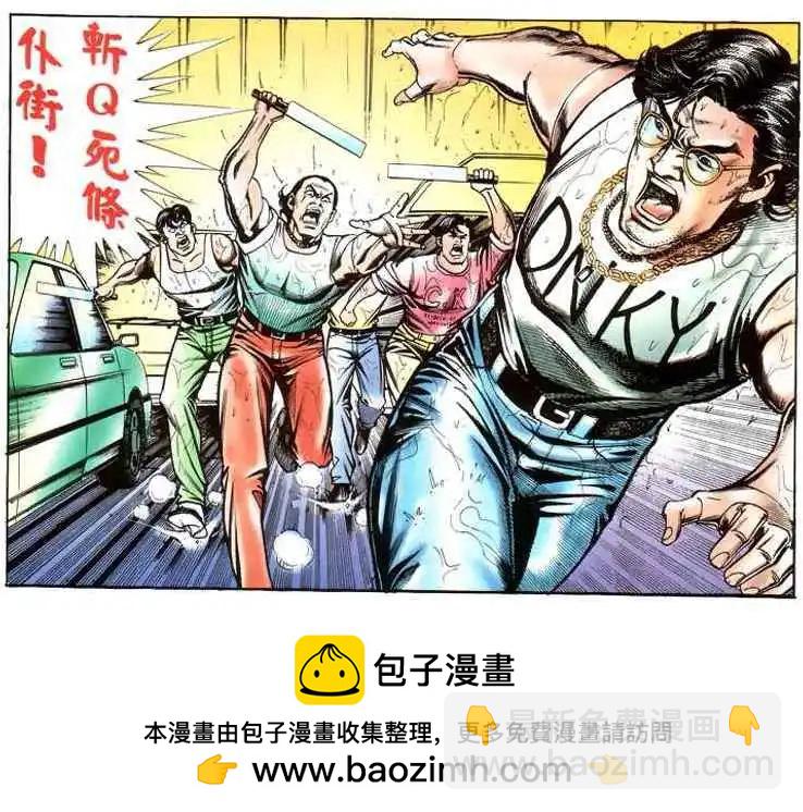 29.jpg