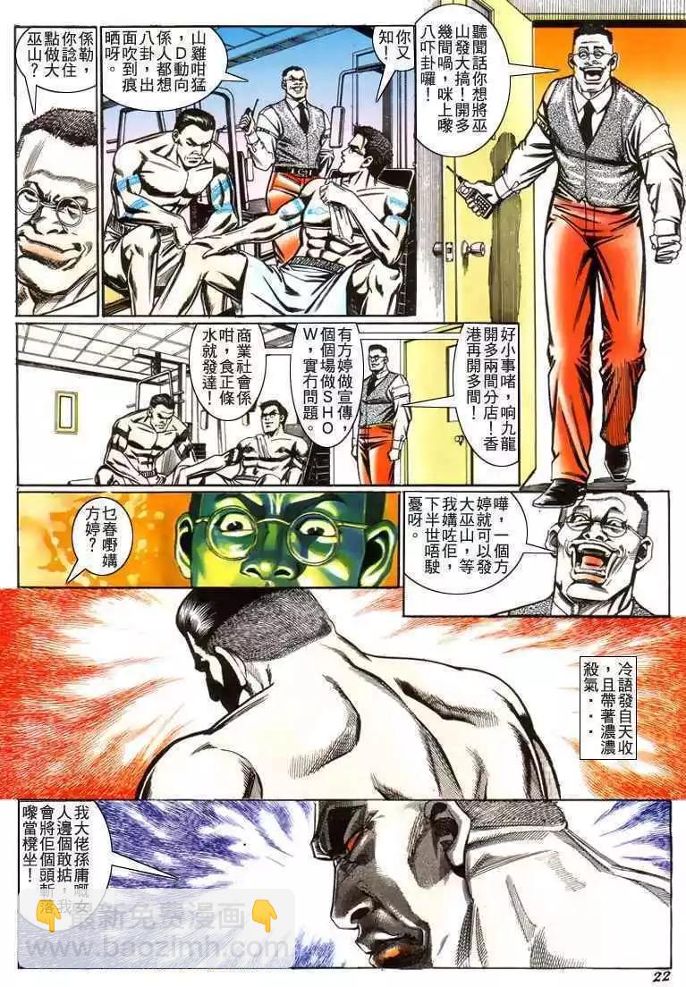 16.jpg