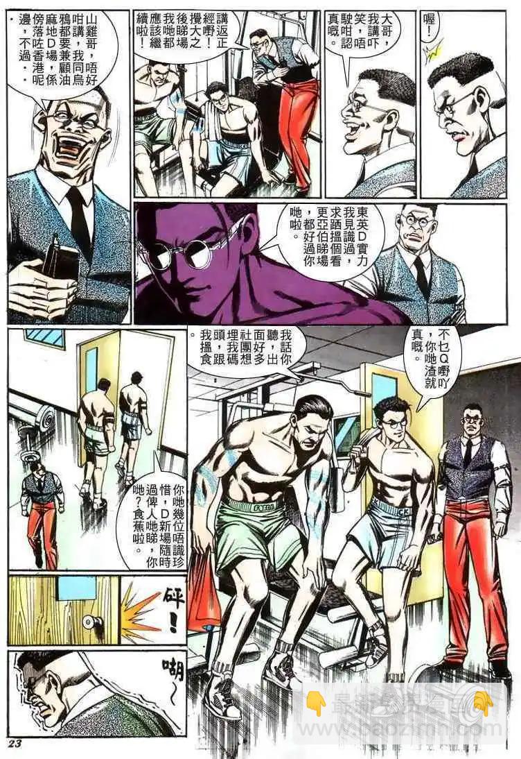 17.jpg