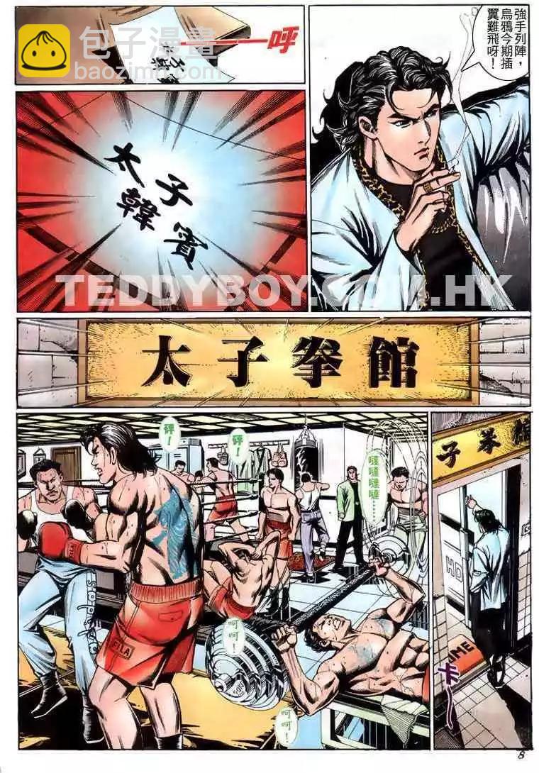 7.jpg