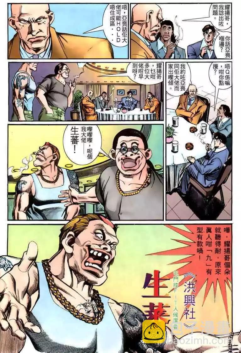 19.jpg