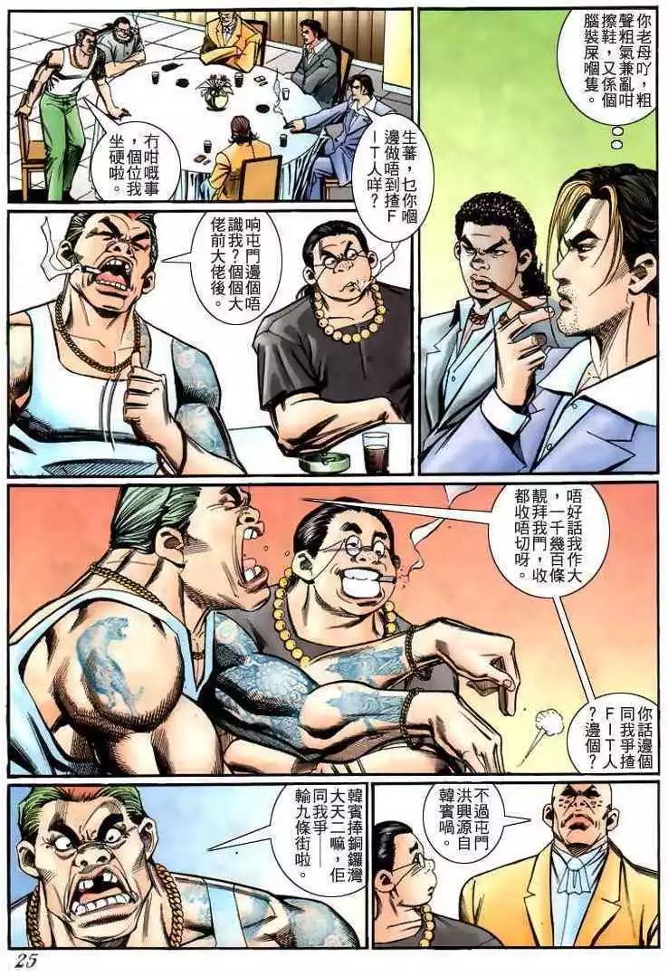 20.jpg