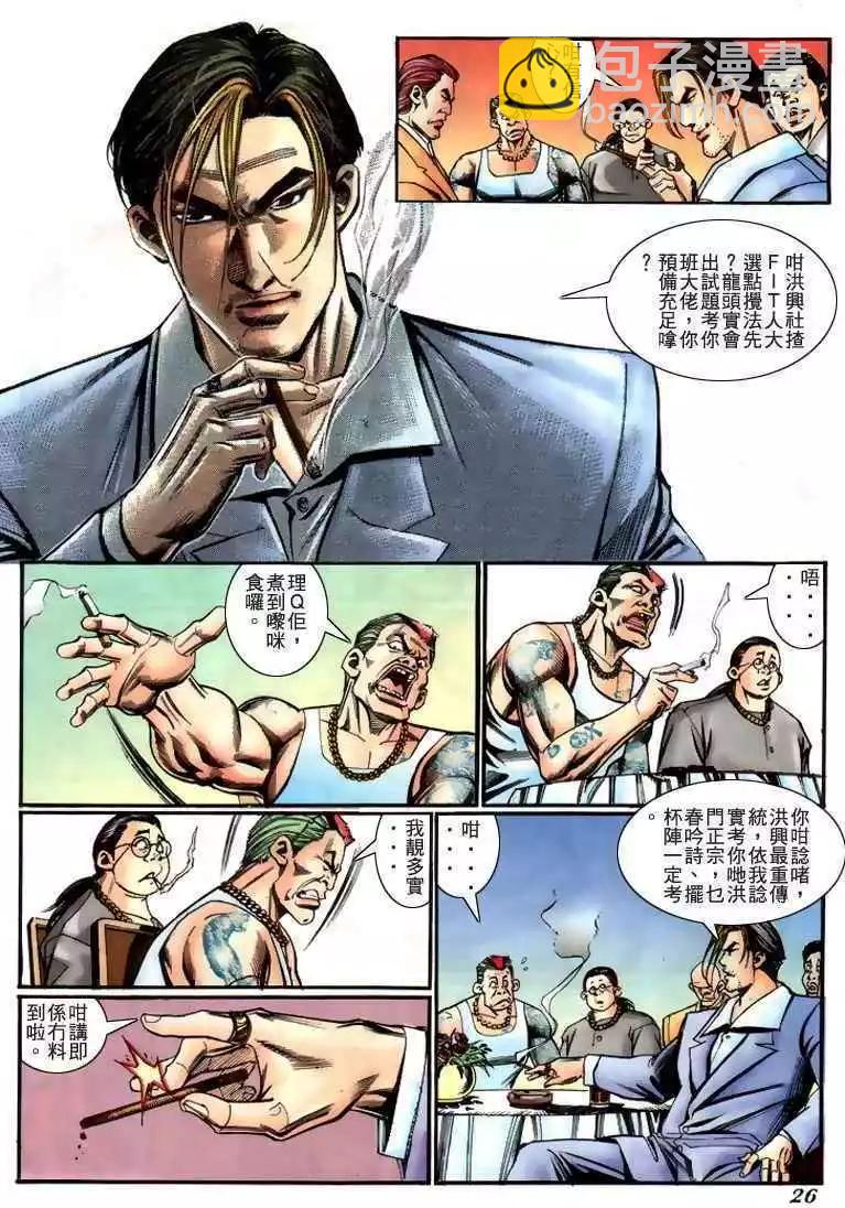 21.jpg