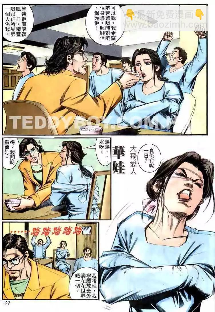 26.jpg