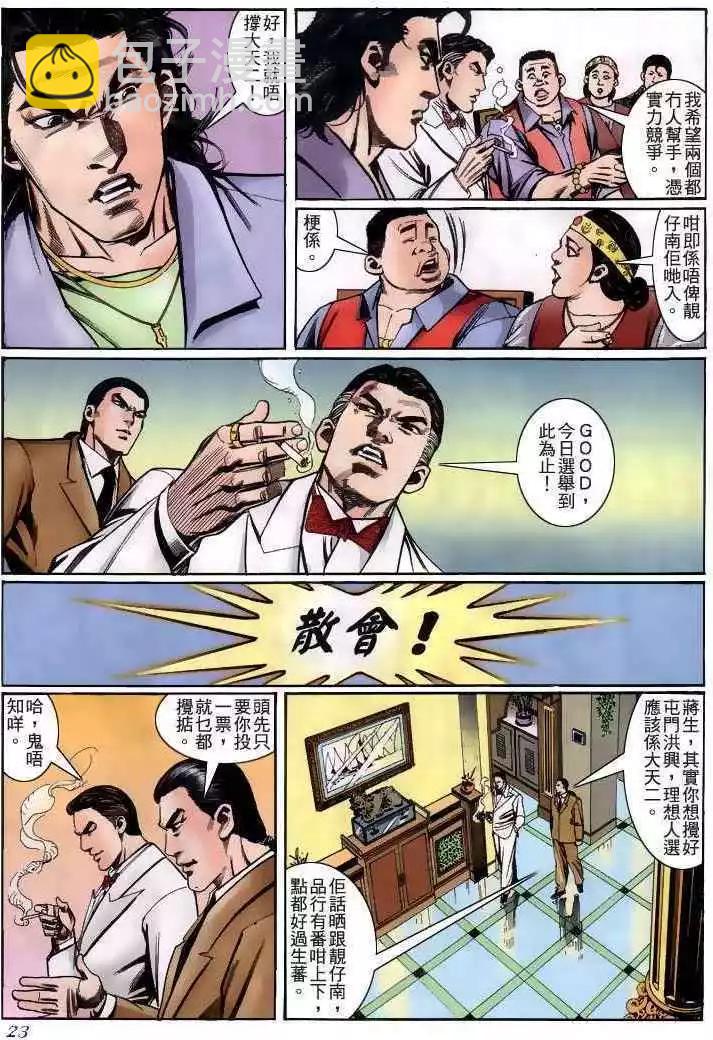 19.jpg