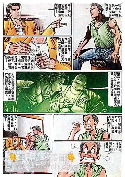 3.jpg