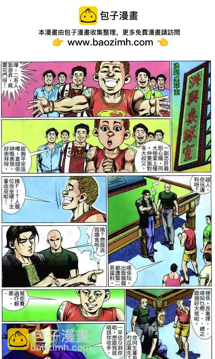 20.jpg