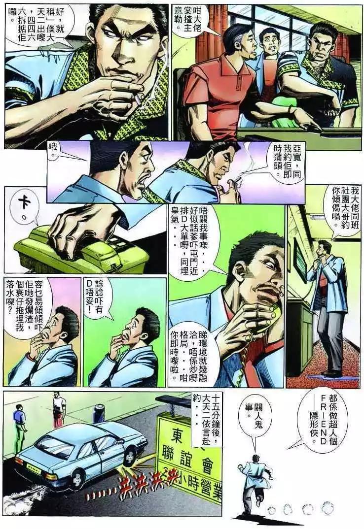 8.jpg
