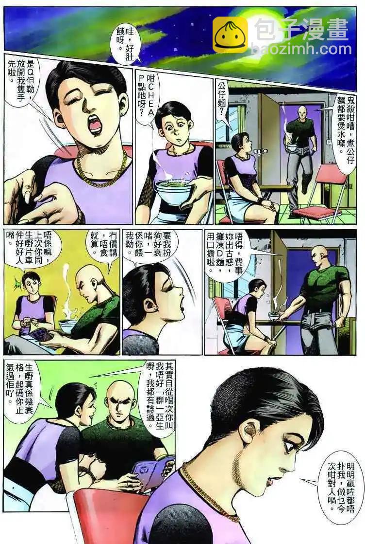 14.jpg