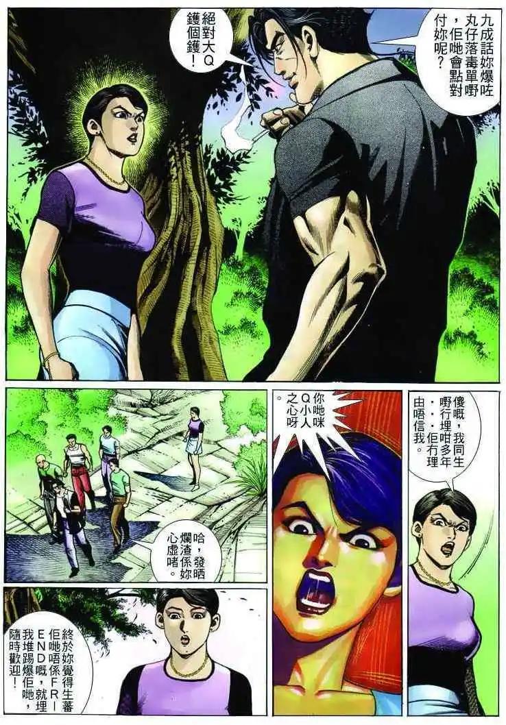 18.jpg