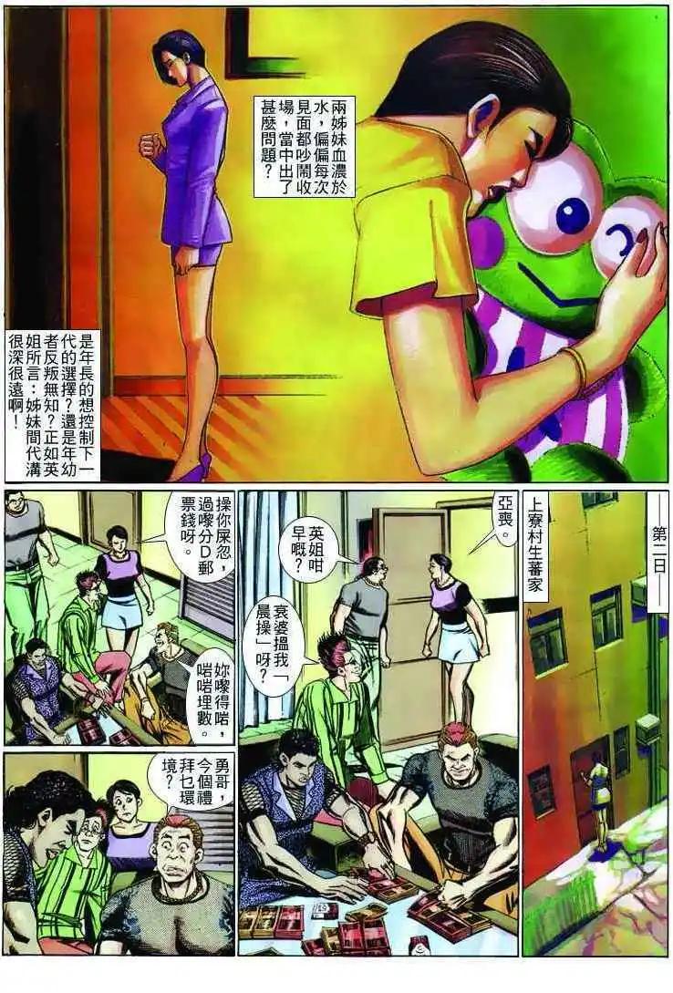 8.jpg