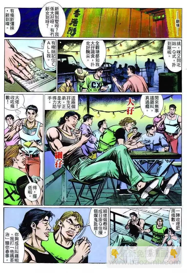 15.jpg