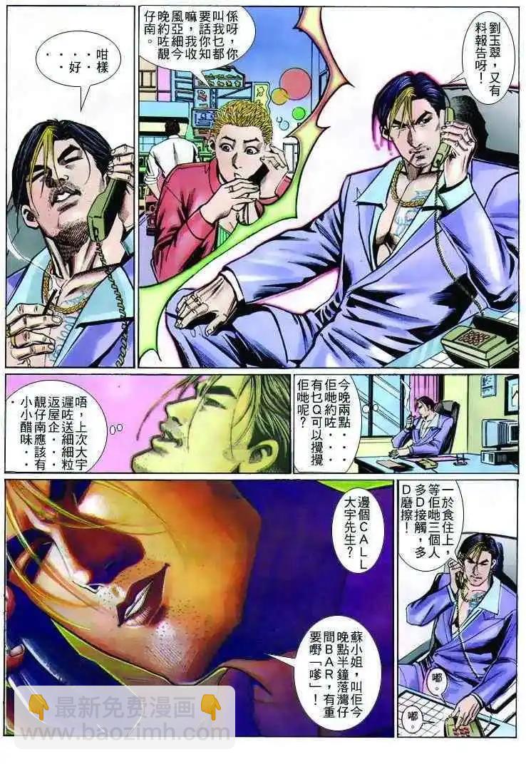 15.jpg
