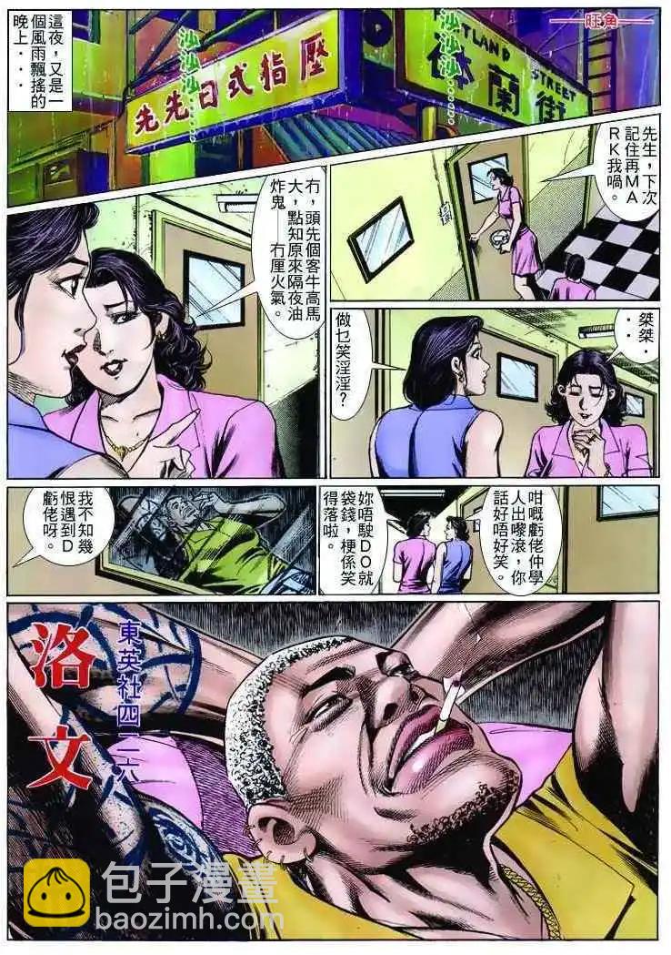 26.jpg