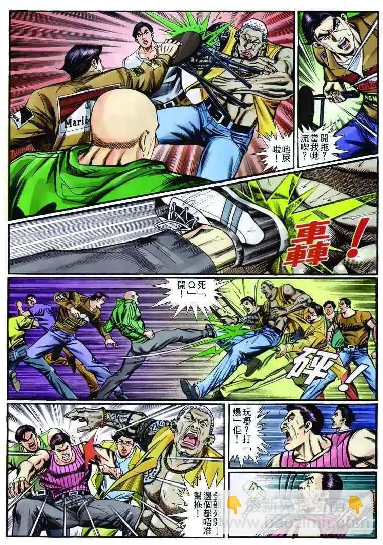 14.jpg