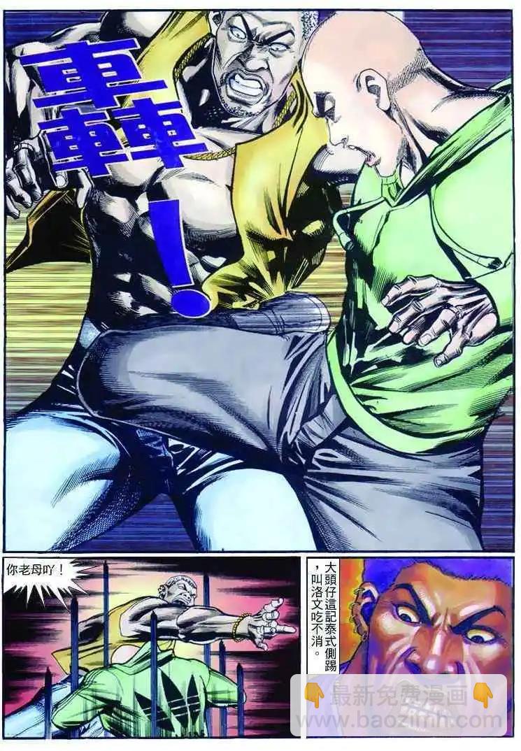 17.jpg