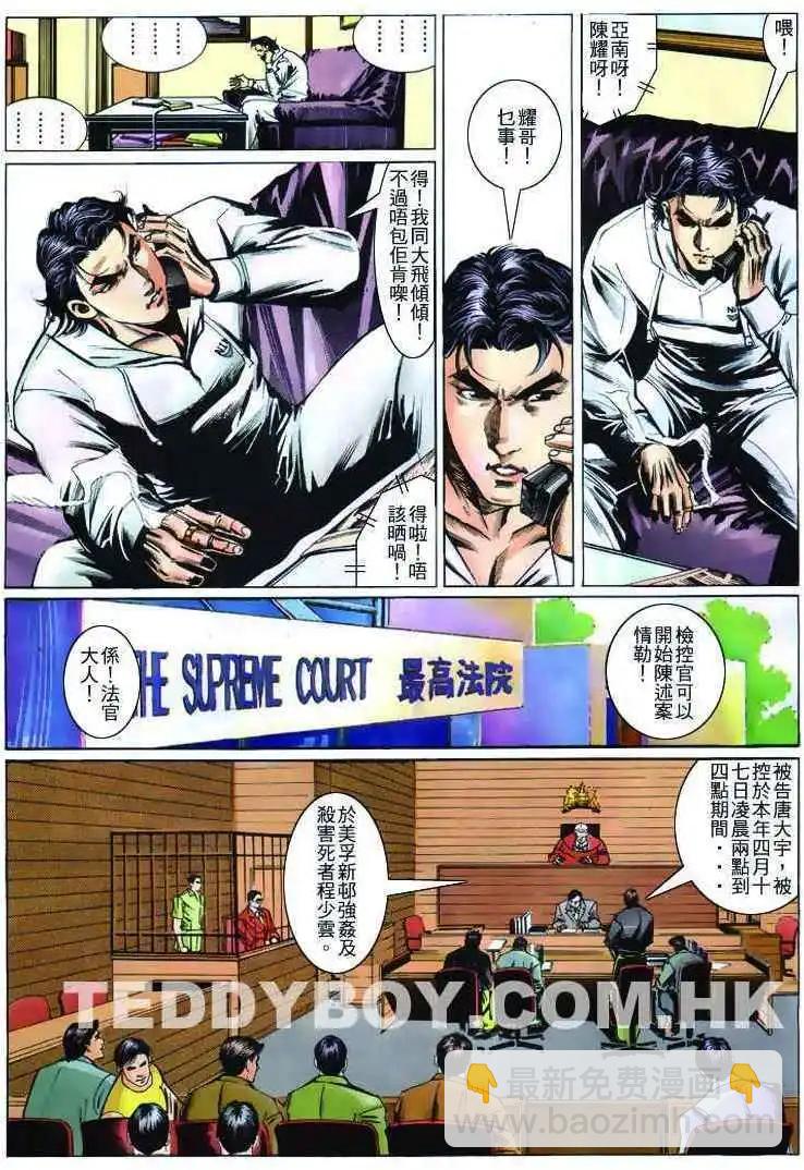22.jpg