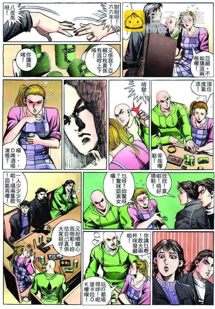 21.jpg