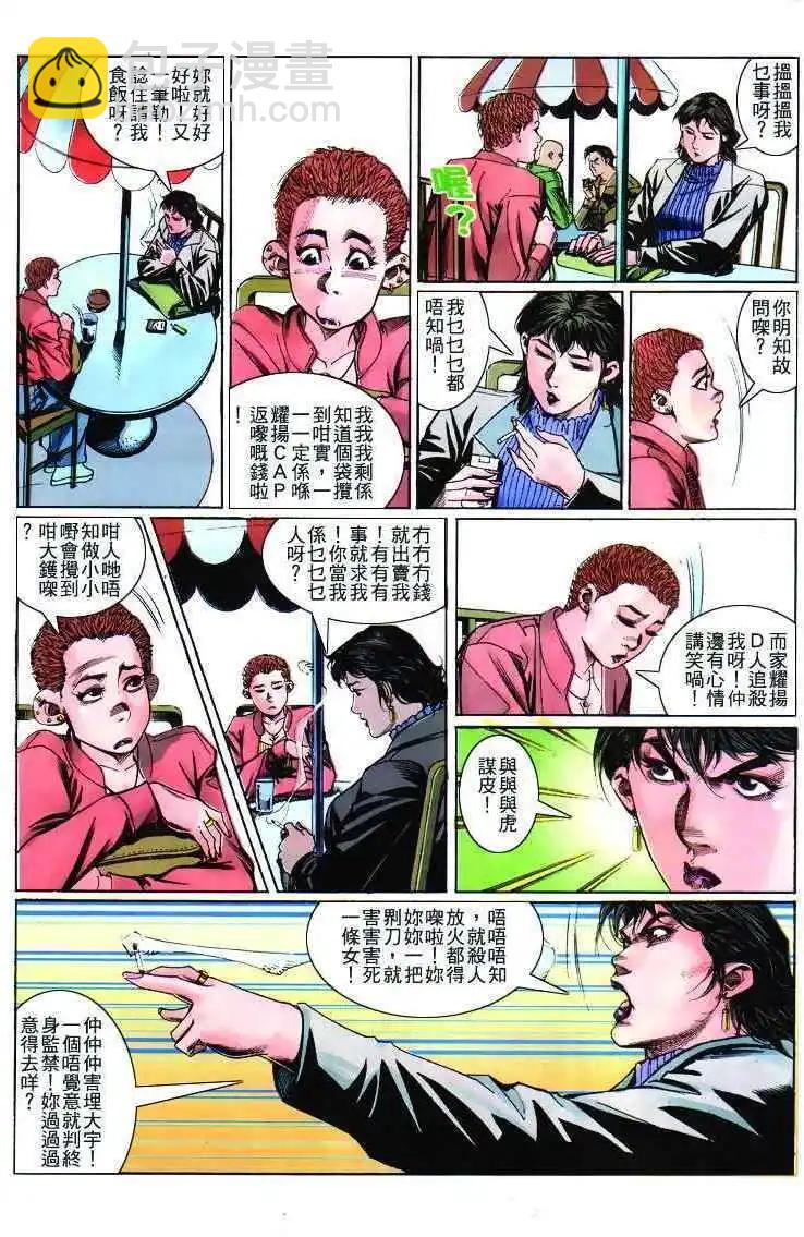 10.jpg