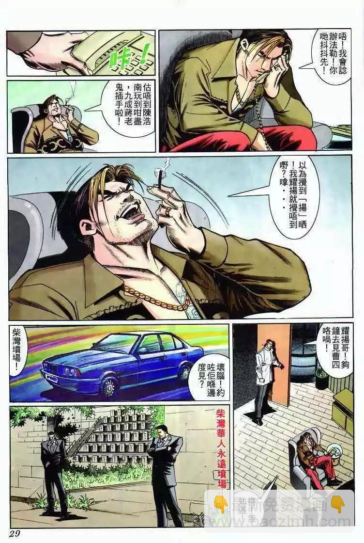 26.jpg