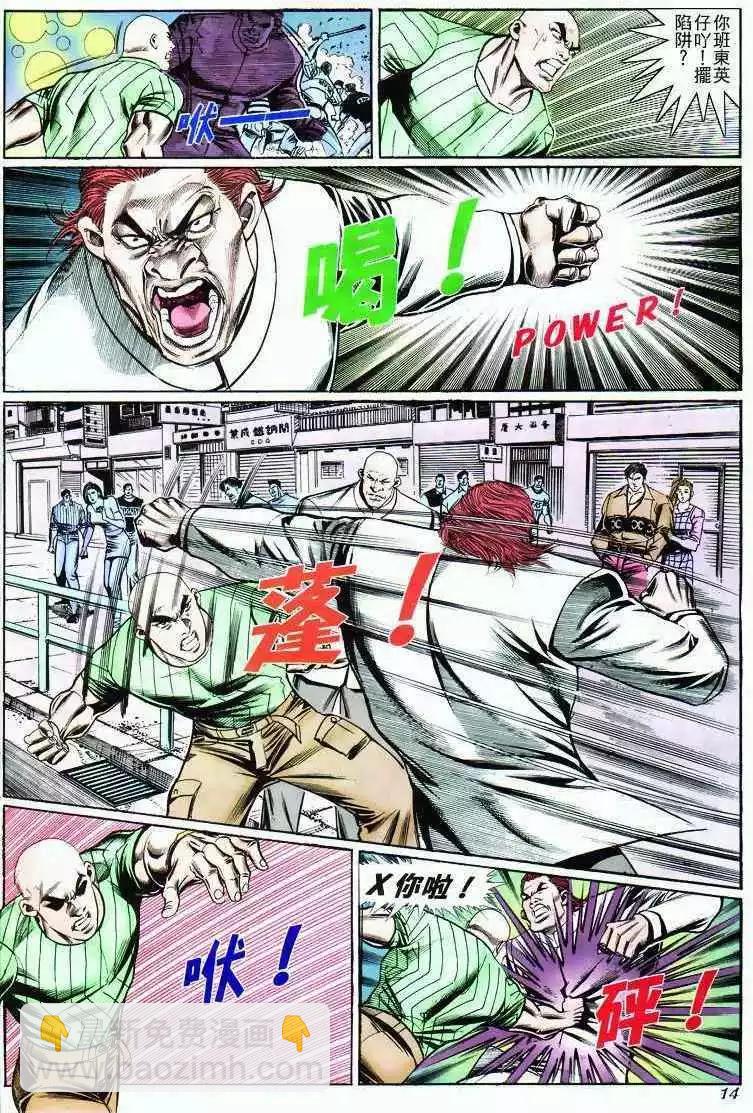 13.jpg