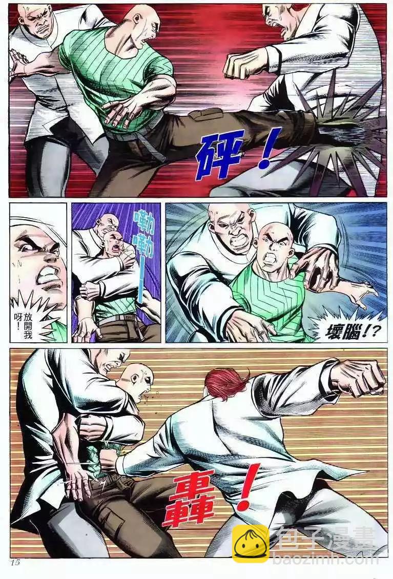 14.jpg