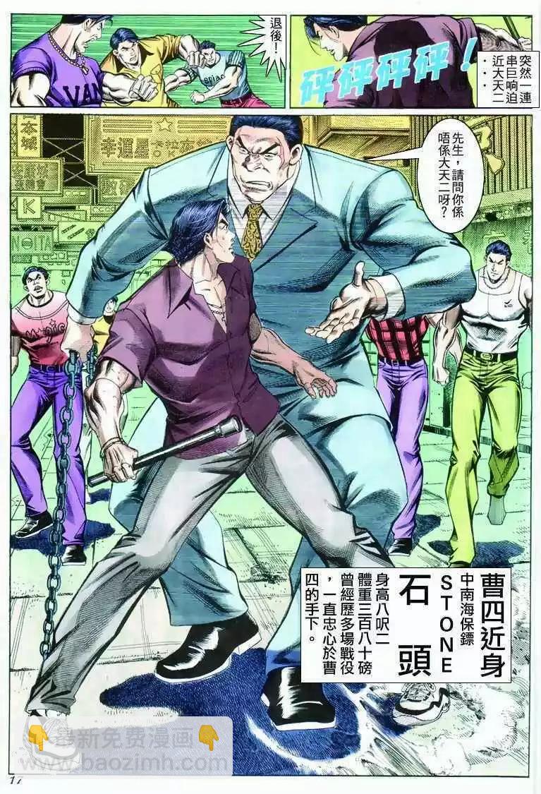 16.jpg