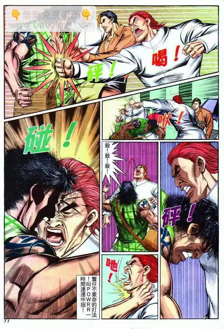 5.jpg