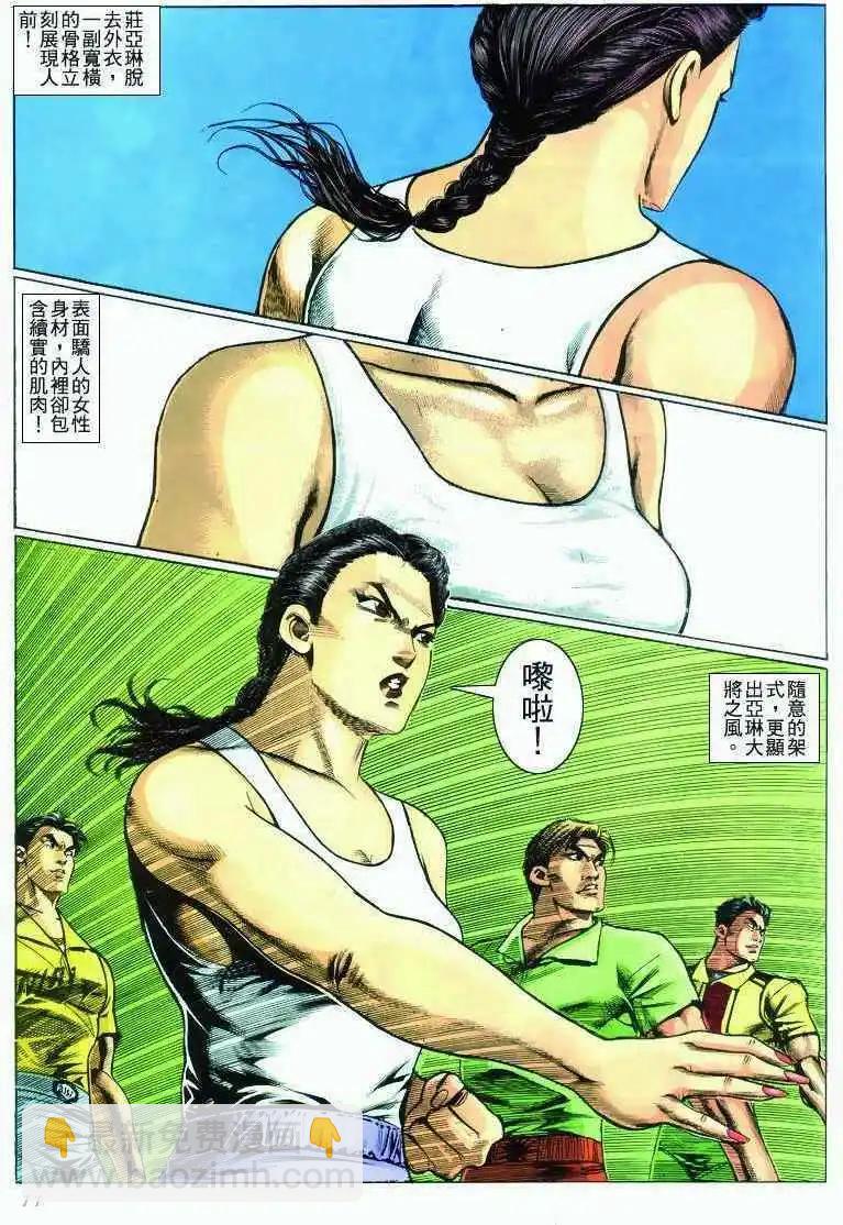 10.jpg