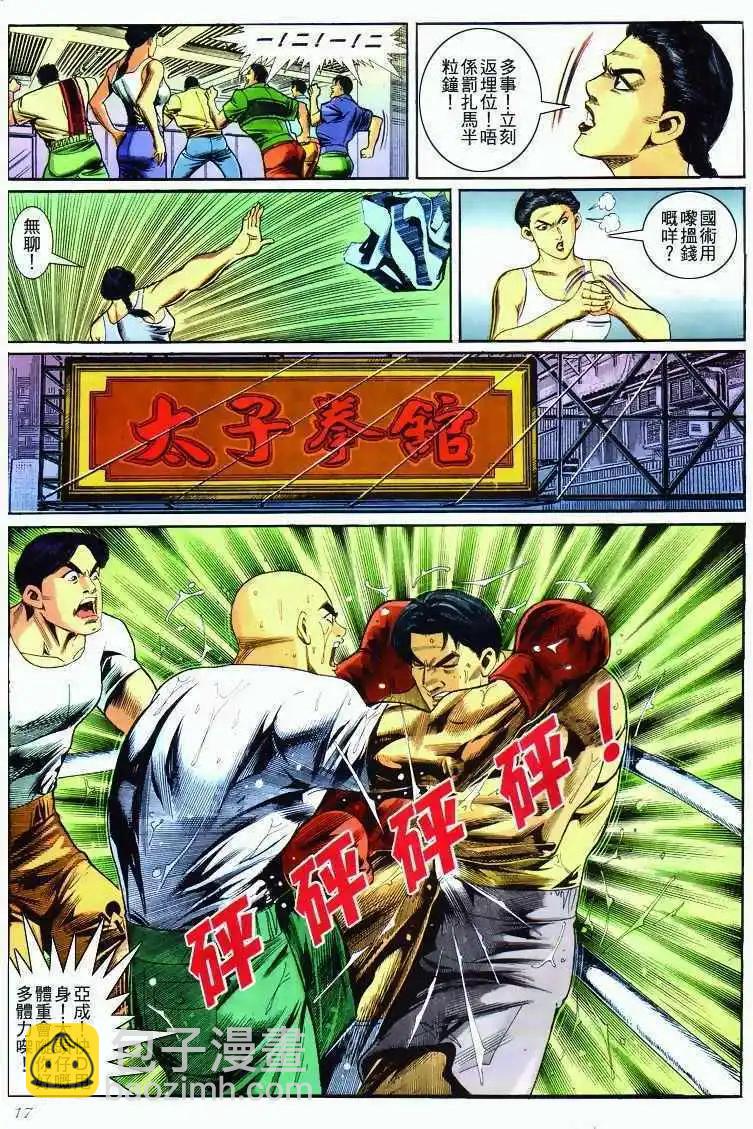 16.jpg