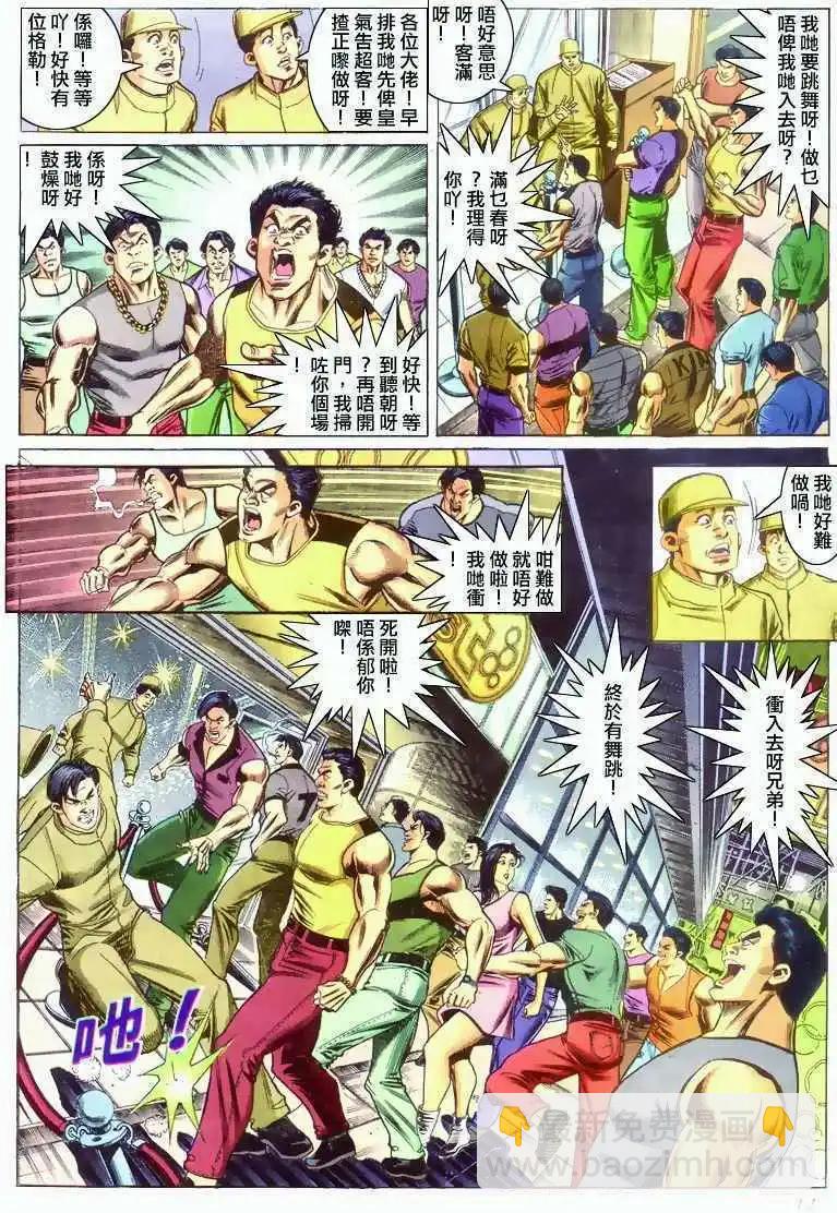 10.jpg