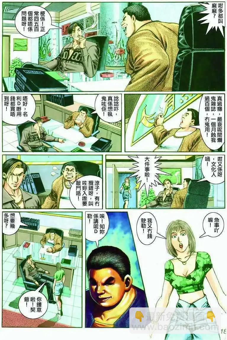 14.jpg