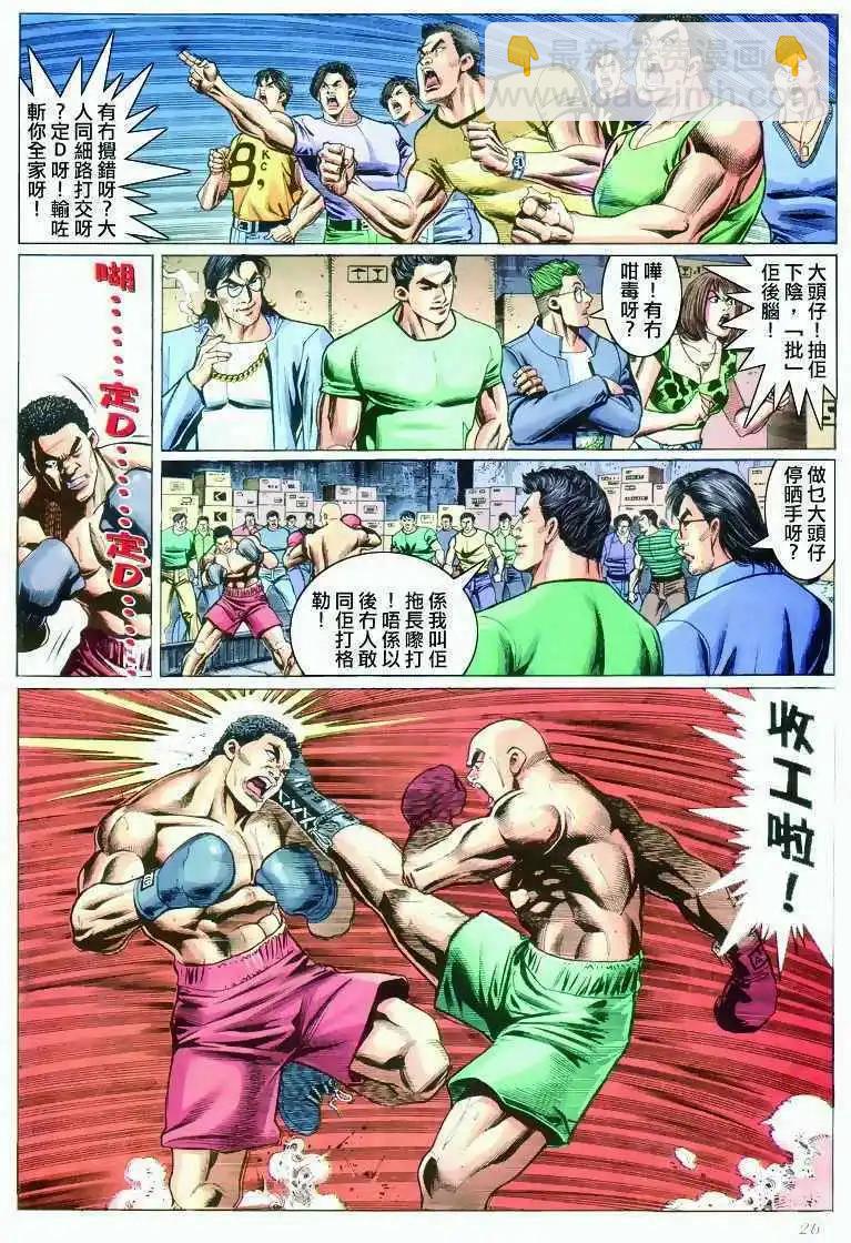 22.jpg