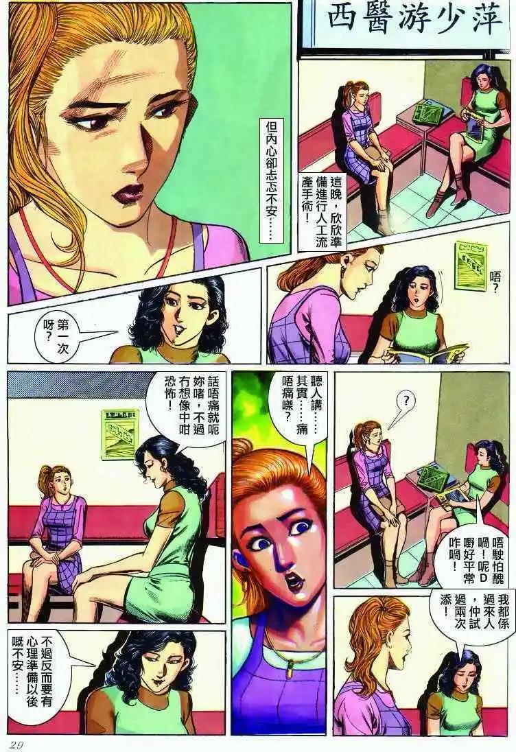 25.jpg
