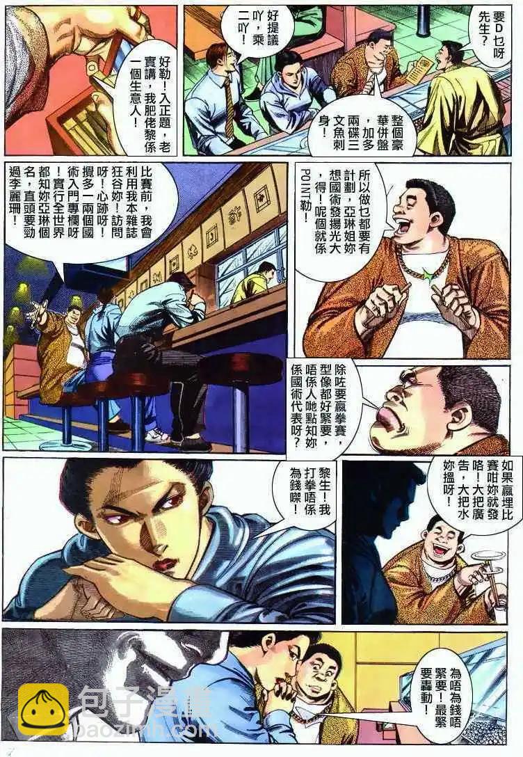 4.jpg