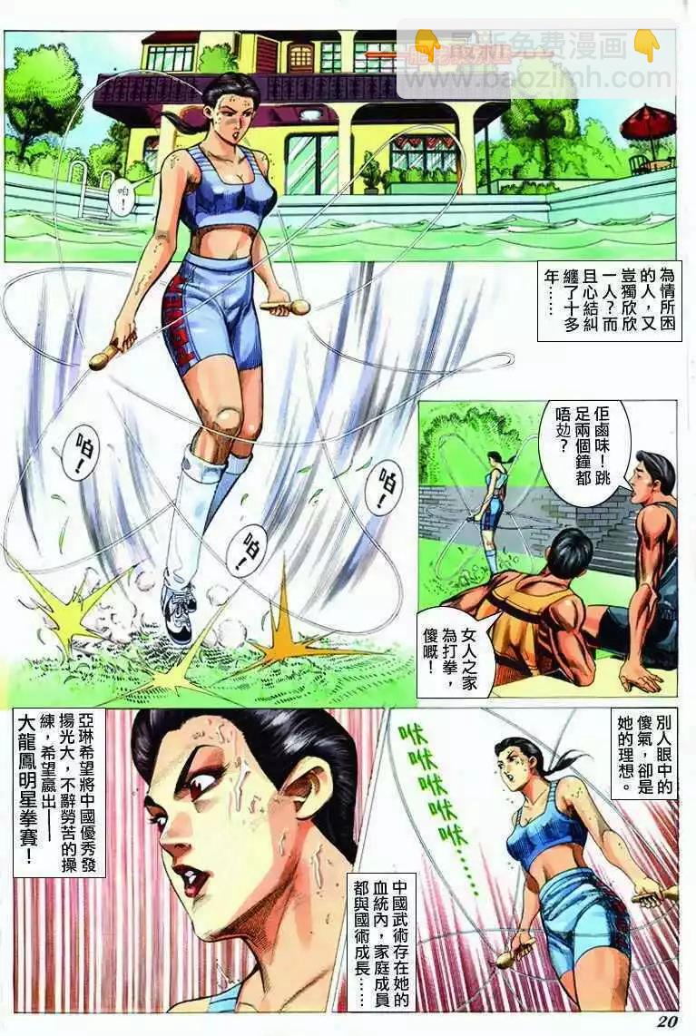 19.jpg