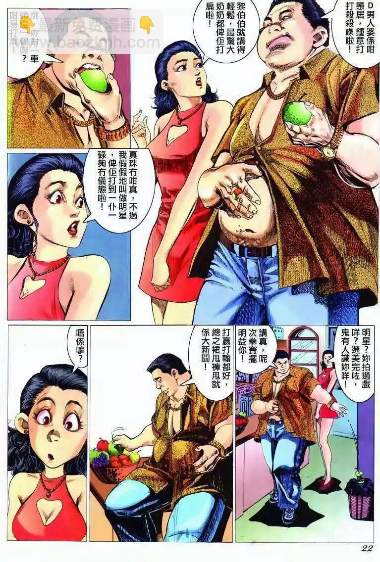 21.jpg