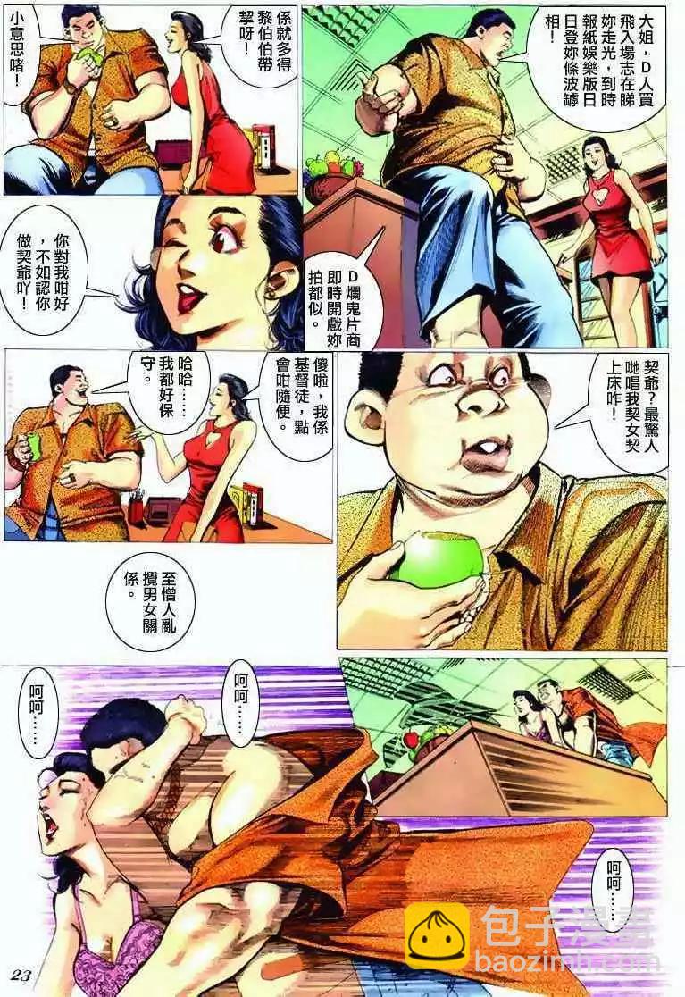 22.jpg