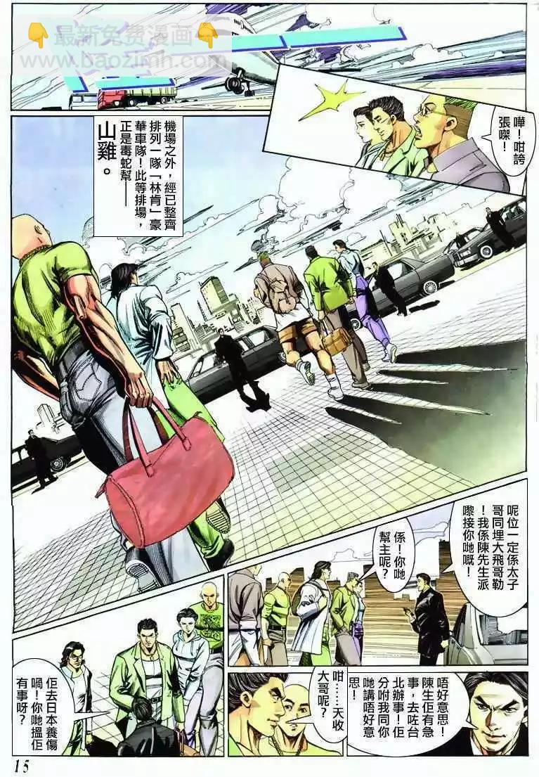 13.jpg