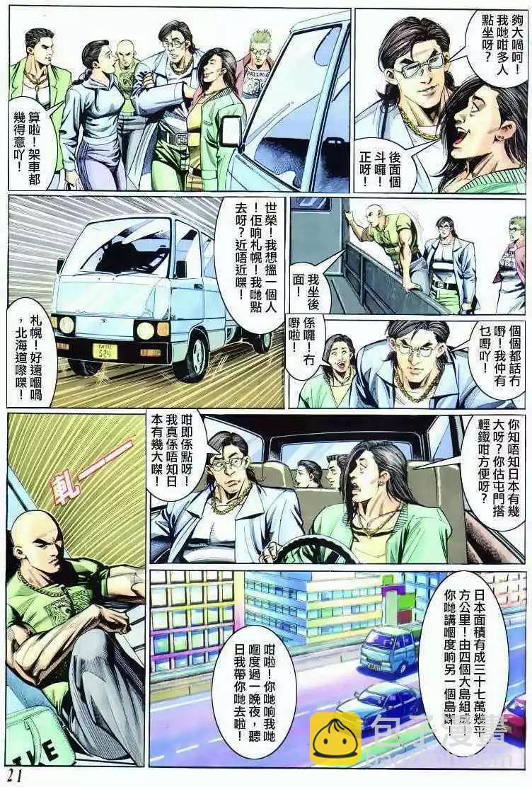 19.jpg