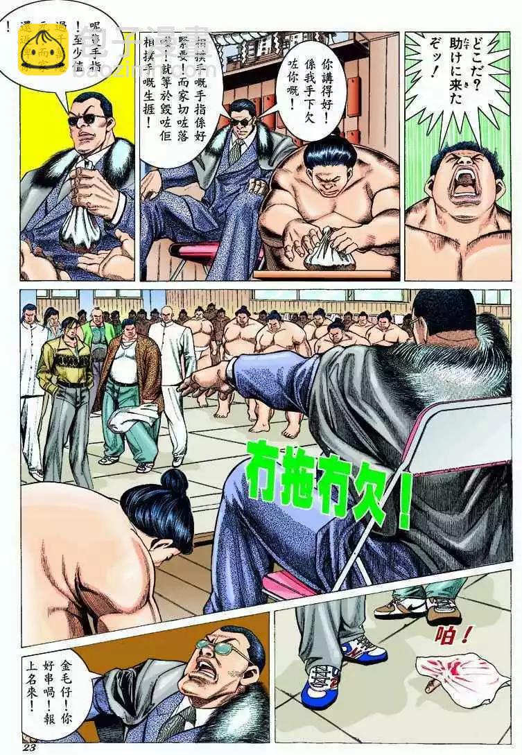 19.jpg