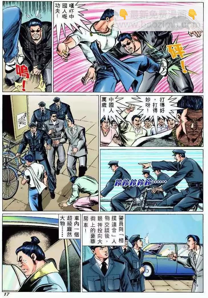 16.jpg