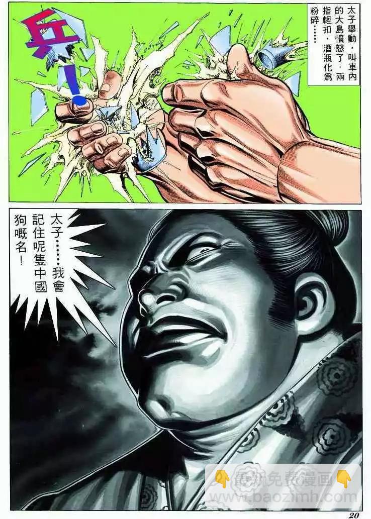 19.jpg
