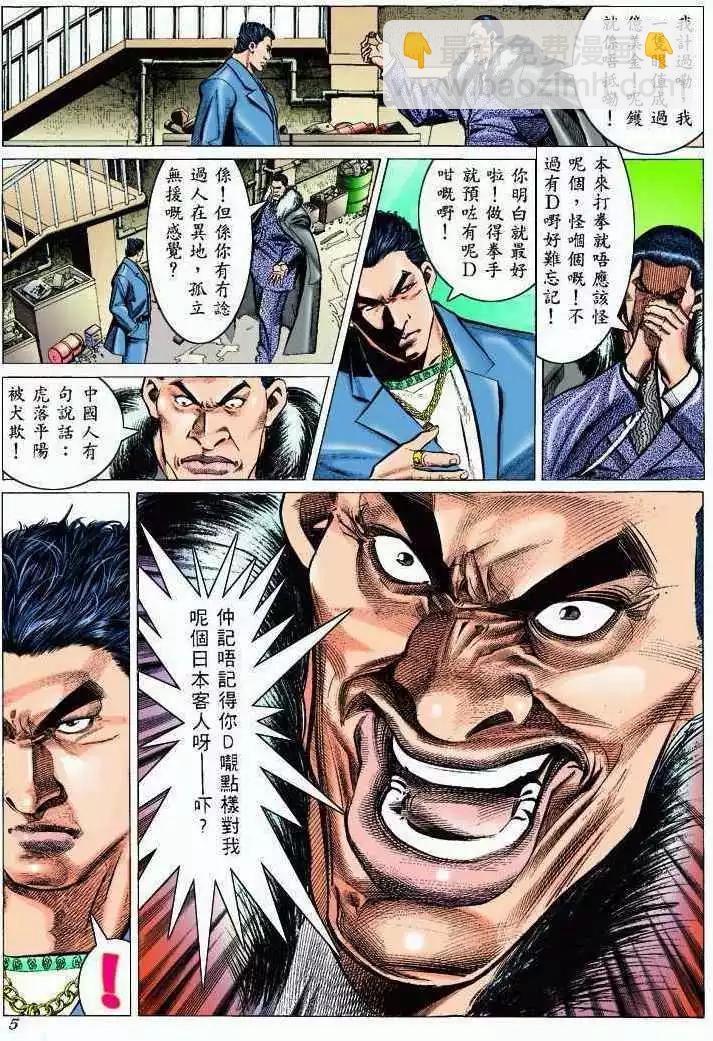 4.jpg