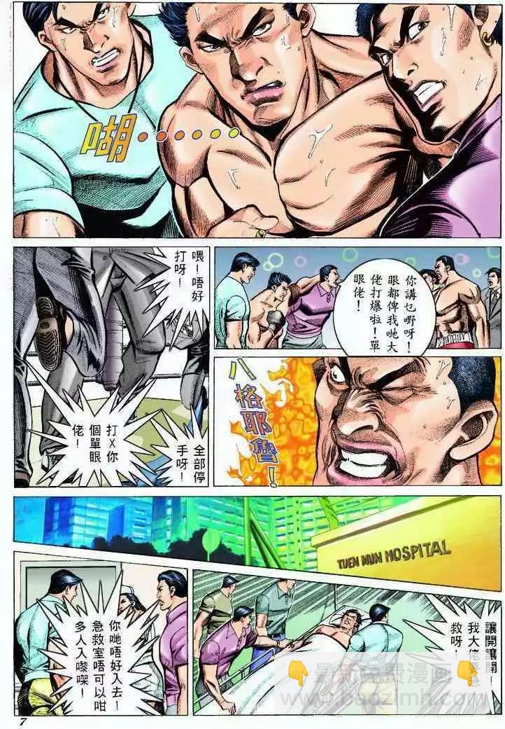 6.jpg